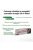 EROpharm Sex-Energetikum Generation 50+ Potenzcreme – 40 ml