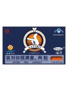 SATIBO QUICK EFFECT POTENZIALE ERHÖHUNGSKAPSEL - 2 STÜCK